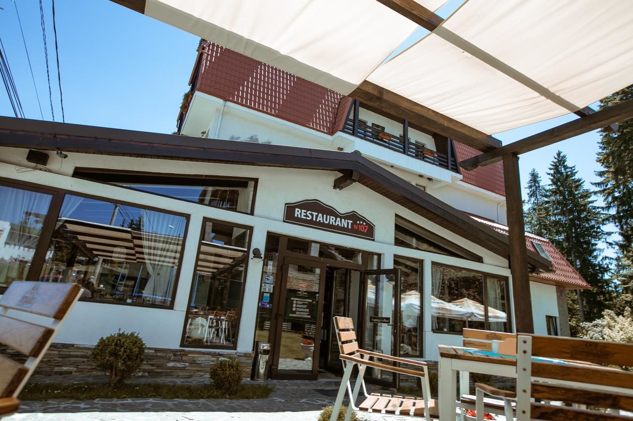 Гостевой дом No 107 Predeal Предял-8